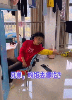 高校纷纷开学,豪华宿舍频出,新一代大学生住宿条件大升级