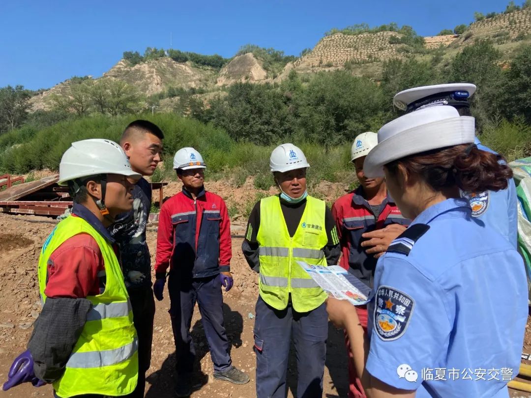 建筑工人注意:违章高发人群如何安全出行