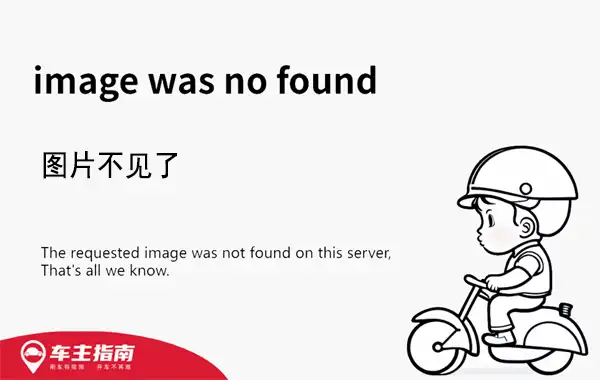 深圳限号限行时间及区域规定,外地车注意这些特殊情况