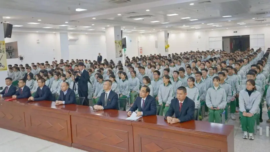 2024 届高考百日誓师动员大会,吹响高考冲刺冲锋号