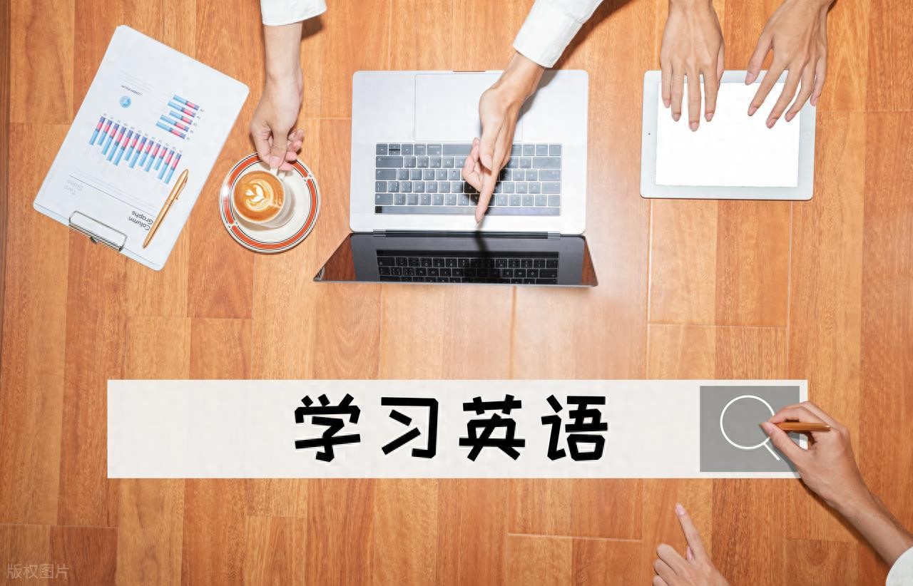 两会热议高考英语改革，多观点碰撞，如何调整引关注？