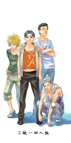 高考没上过学不会科目?看诸葛梦明靠千术闯考关