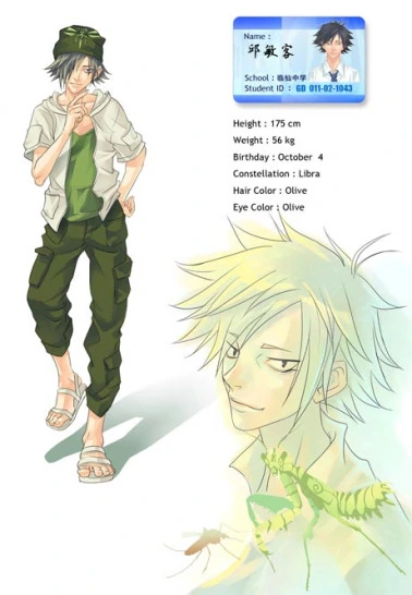 高考没上过学不会科目?看诸葛梦明靠千术闯考关