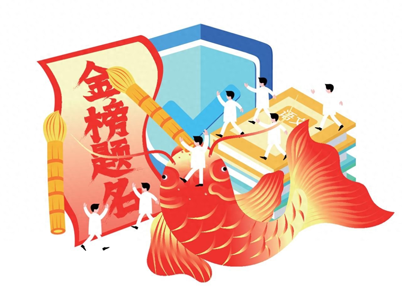 高考倒计时98天！掌握提分方法，告别无效努力