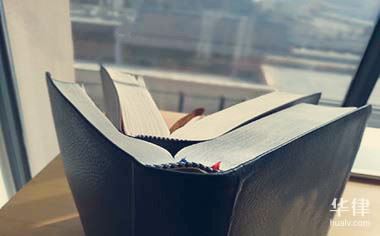 非法经营问题举报相关要点及法规介绍，含举报途径与罪名界定