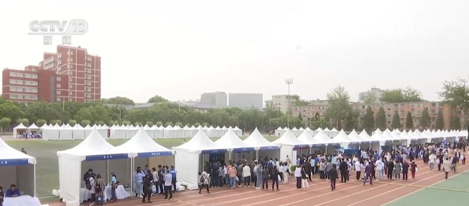 大学招生新选择:北邮本硕博班扩招,北理工新增协和医班