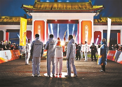 北京2022年冬奥会火炬传递启动,传递精彩与奥运精神