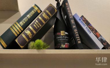 帮人处理违章后果严重,违停未裁决违章处理步骤来啦