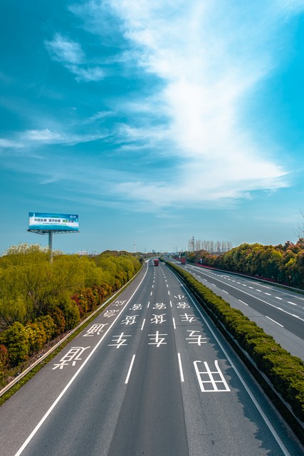 2026年高速节假日免费政策未变，代表建议3000公里额度咋回事？