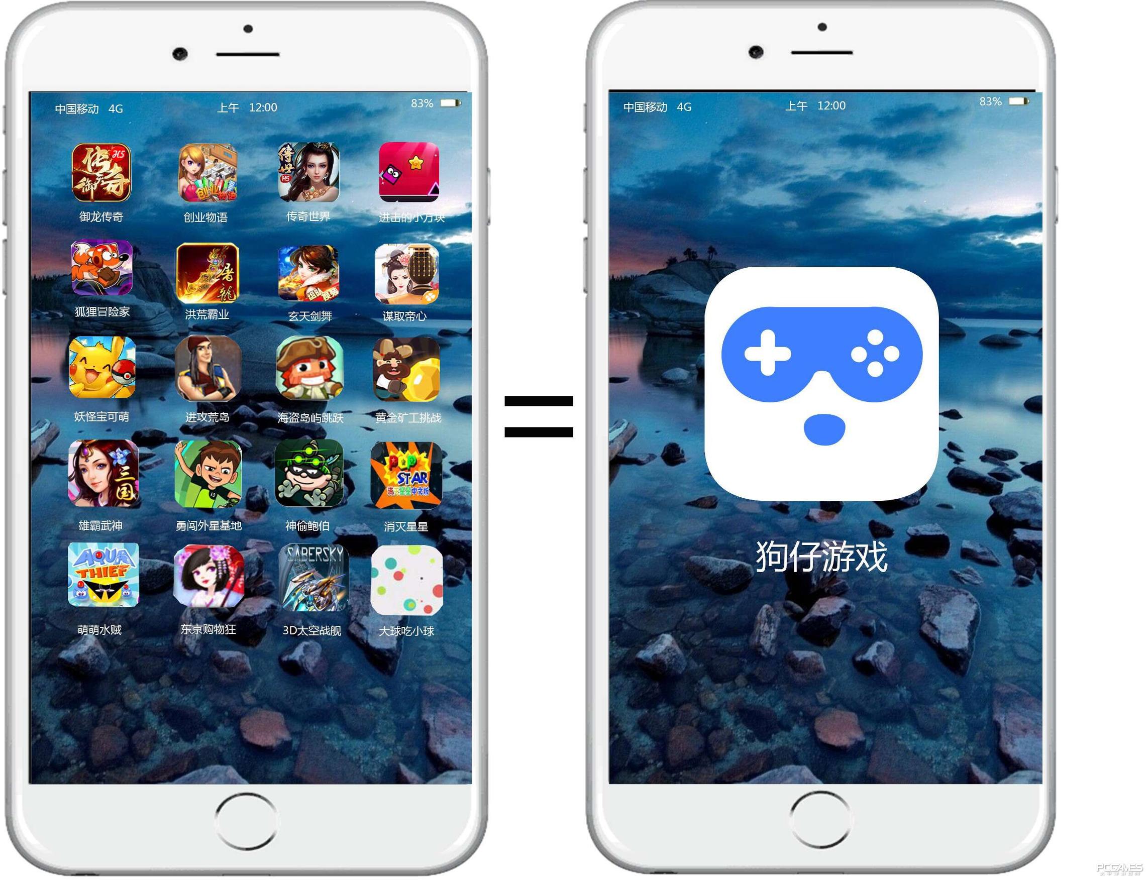 盘点三款游戏外挂界王者,传奇私服多样,精灵绝地超夸张