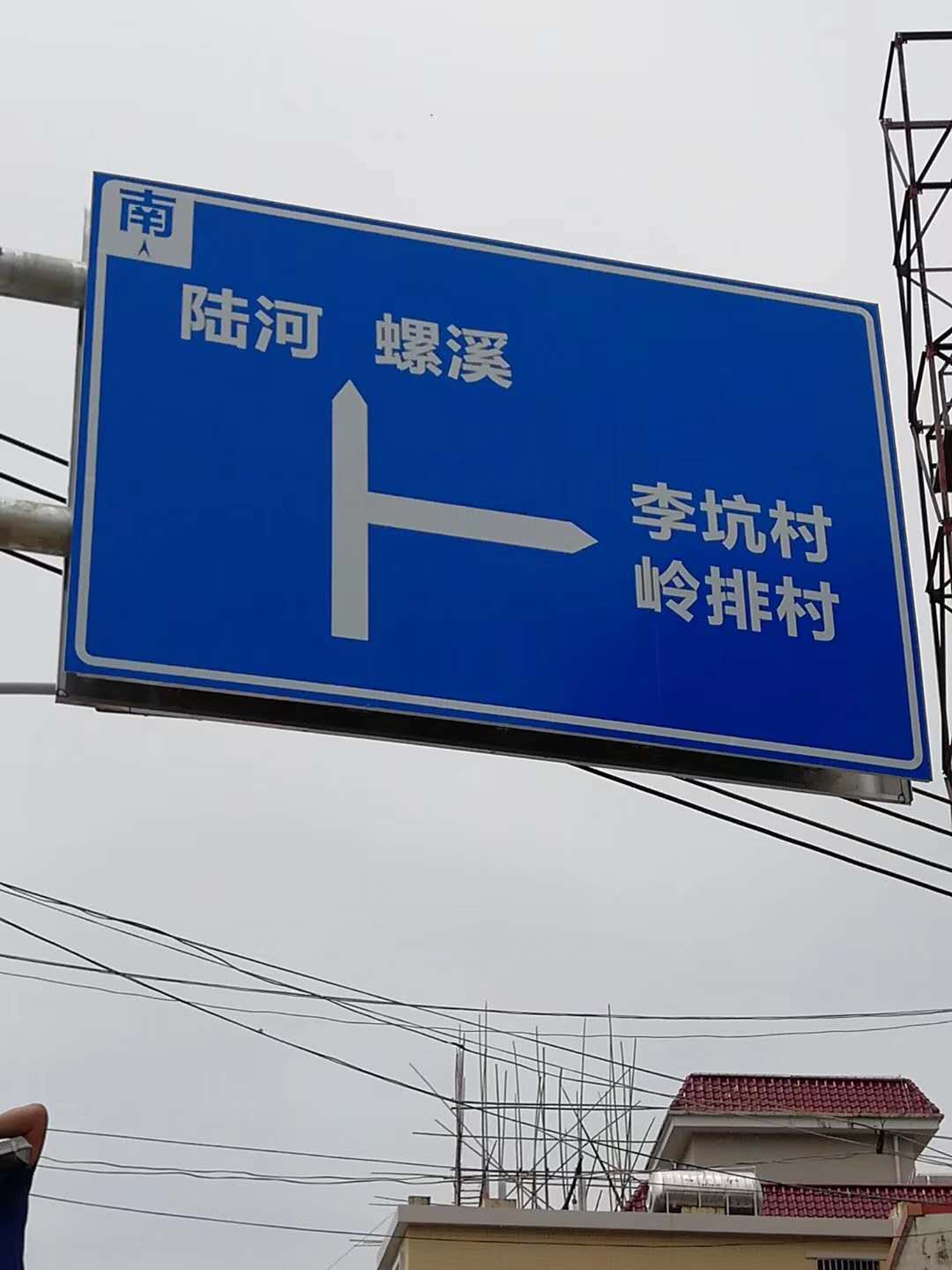 国标制作高速交通标志,规格多样,价格优,工程商贸易商首选