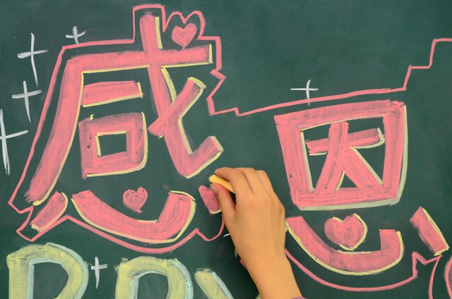 体育生高考志愿填报攻略,先了解专业,等分数出来再咨询