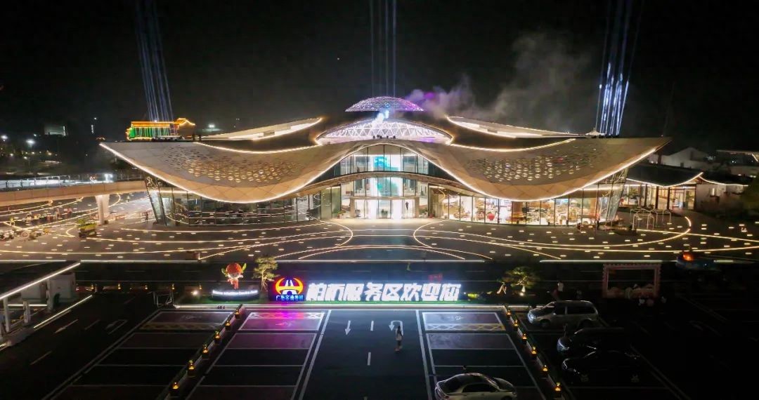 广东首个高速服务区普惠金融区，贷款支付超便捷