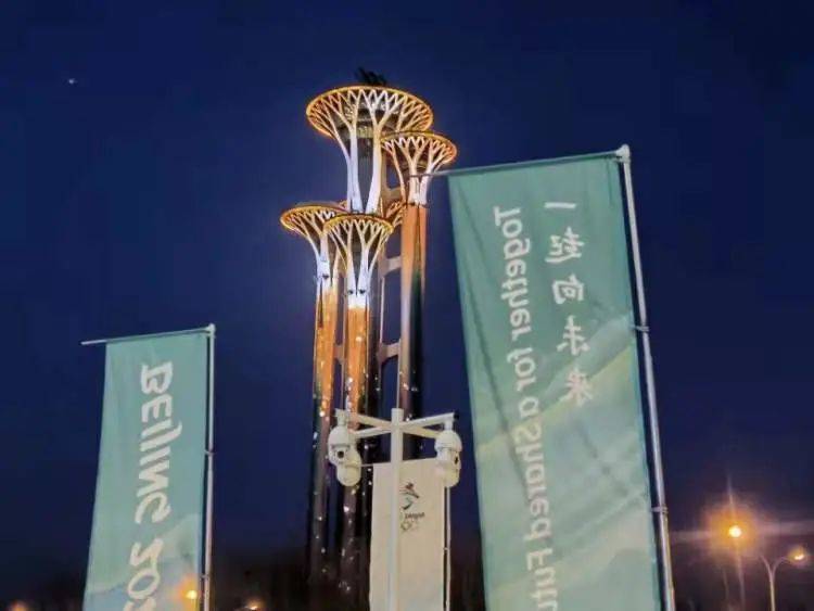 我在北京冬奥会工作的23个日日夜夜