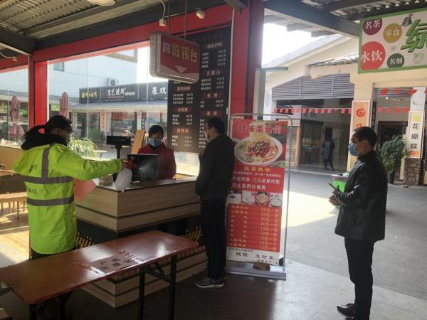 疫情下高速服务区餐饮复工：保障司乘安全，提供打包放心餐