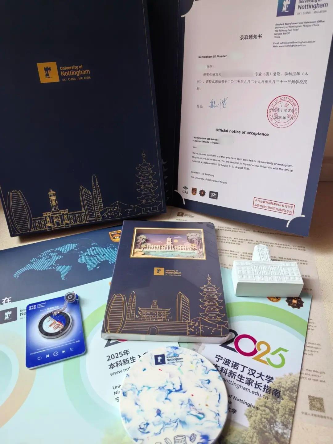 宁波诺丁汉大学学费较高引热议,还有学校四年学费 86 万