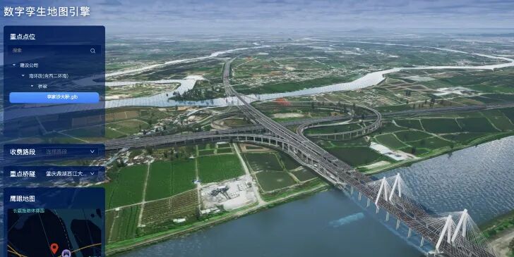 广东高速高精度数字底图助力出行，AI赋能交通加速融合