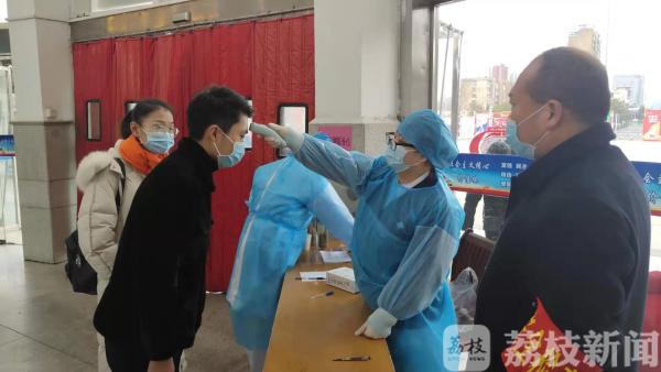 新冠疫情下长三角铁路返程客流特点及防疫举措