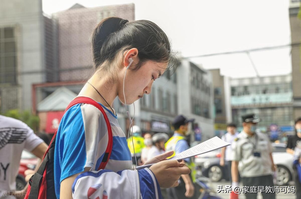 2023 年高考分数公布,多省高考状元成绩及分数线情况盘点