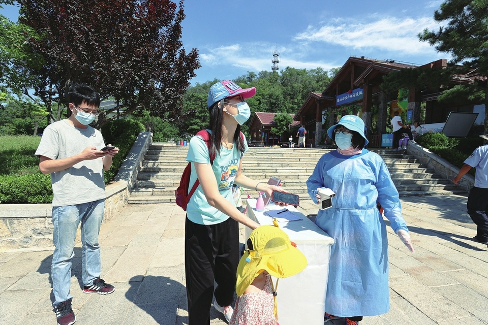 疫情防控下景区、医院、空调相关注意事项全知道