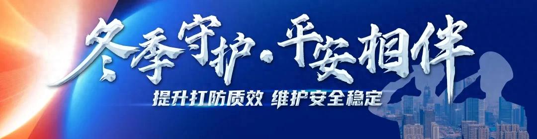 天冷车主停车粗心不拔钥匙不上锁，电动车自行车频被盗