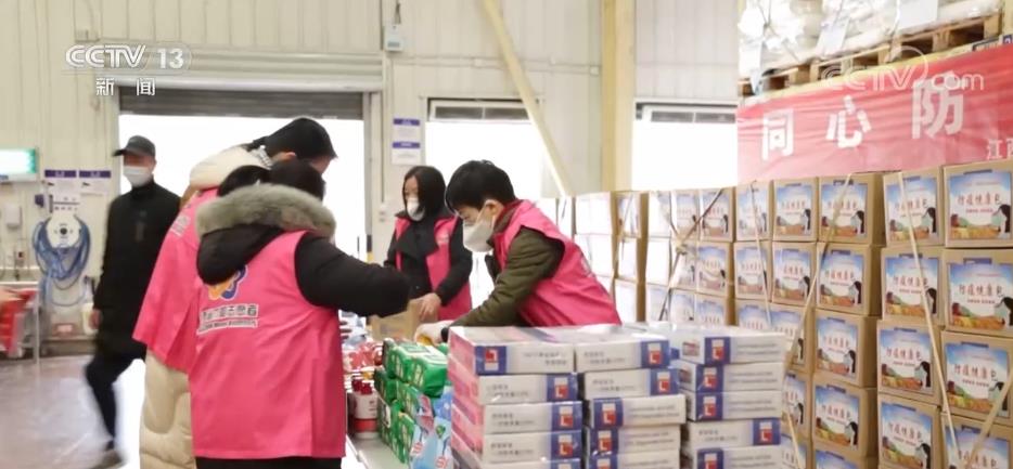 春节临近各地多措并举 保障农村地区疫情防控及就医用药需求