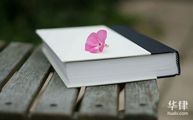 中通快递停运快递没到咋办？民法典对快递赔偿咋规定？