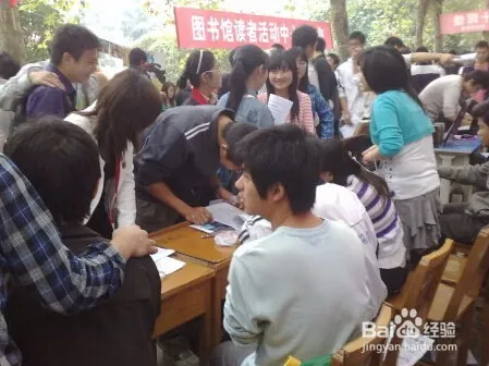 大学社团选择攻略:兴趣、经验、数量与学生会部门发展空间