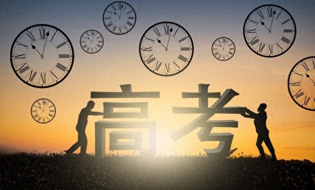 高考倒计时126天！辽宁家长考生必看2月高考热点提醒