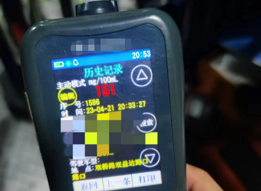 五一临近交通整治忙，严查酒驾醉驾等严重违法行为