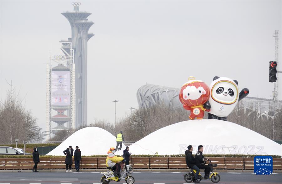 2022 年冬奥会即将举办,中国做好准备,逐梦奥运谱华章