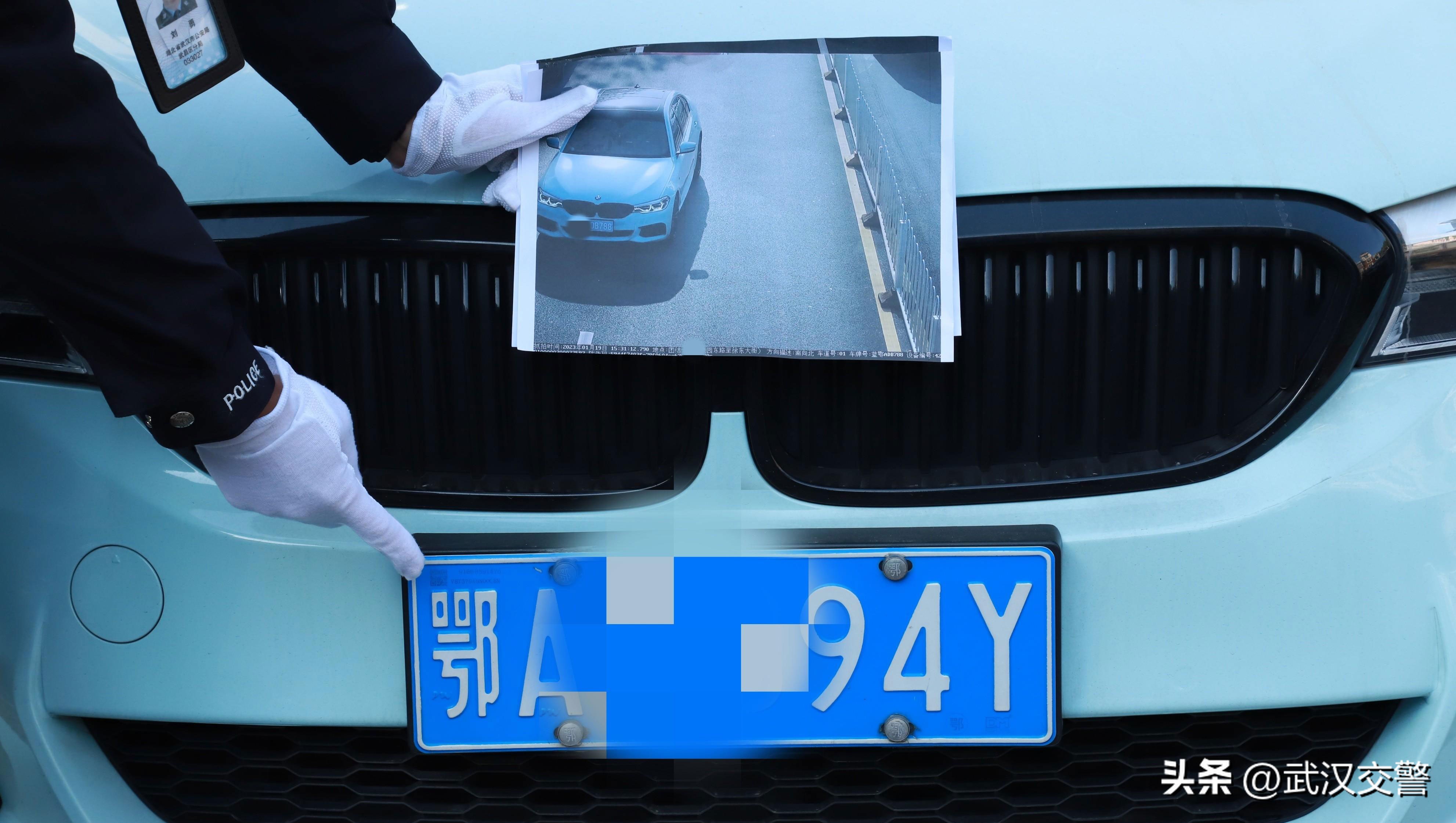 车辆被套牌怎么办？教你通过违法记录照片判断，附查询方法