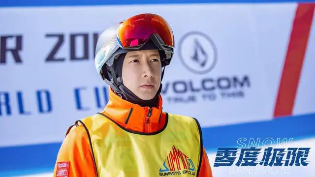 2022北京冬奥会亮点多,吉祥物冰墩墩成社交硬通货