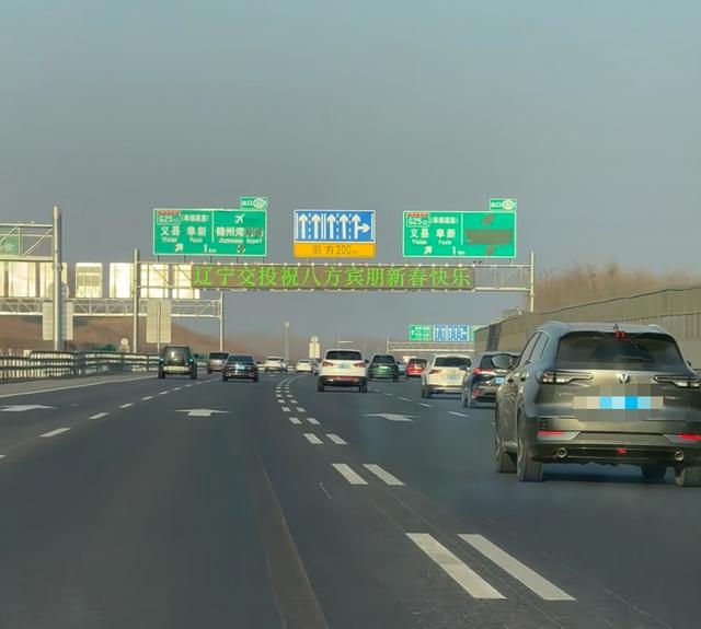 东北高速辽宁段与吉林黑龙江段限速差异大,咋回事?