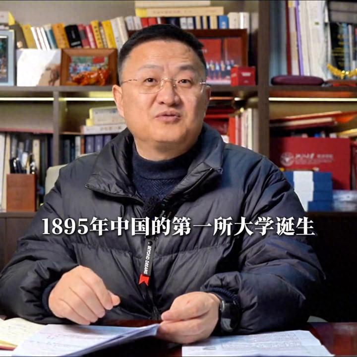 荷兰大学排名引关注，中国大学崛起，浙江大学表现亮眼