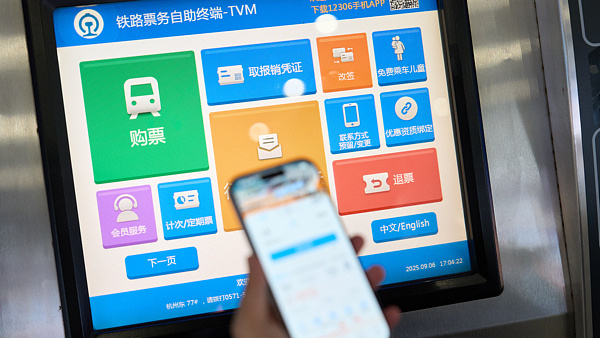 春节返程高峰遇恶劣天气,高速交通流量受影响,出行攻略请查收