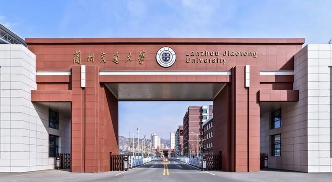 高考450-550分能报考的‘铁饭碗’大学,含辽宁石油化工大学