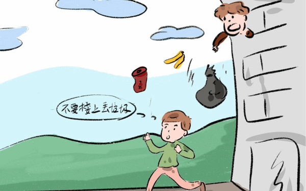 大学安全教育之财产安全篇:防诈骗全攻略,守护你的钱包