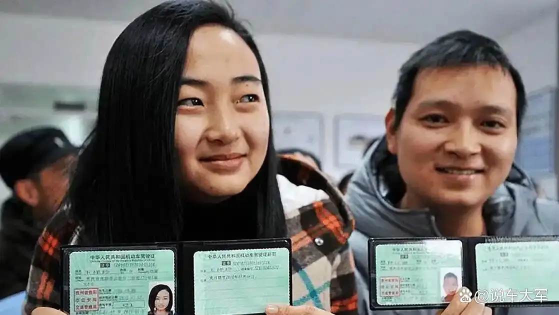 2026驾照新规:连续三年不扣分的隐藏福利,车主速看