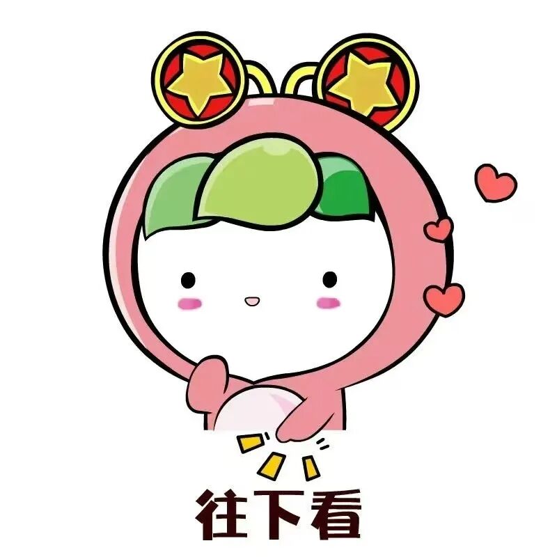 大学助学金申请指南 国家资助政策帮你圆梦