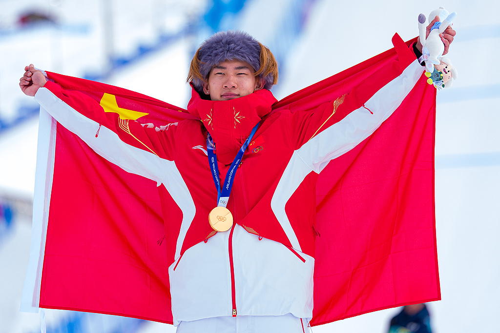 2026米兰冬奥会闭幕式举办时间、地点及文艺表演主题