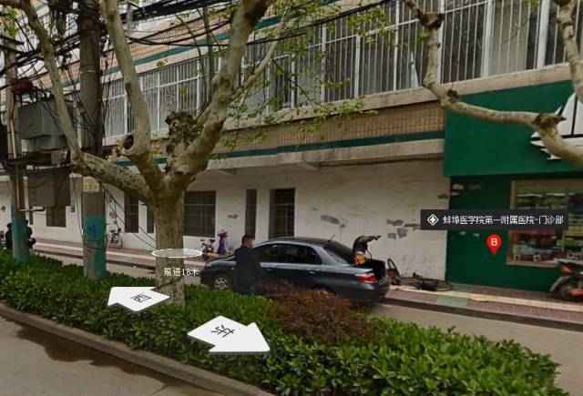 蚌埠违章高发地段盘点 这些路段最易被贴单