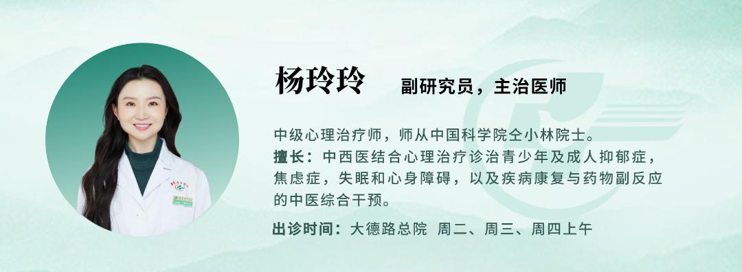 高考冲刺压力大?教你调整心态应对高考考前焦虑