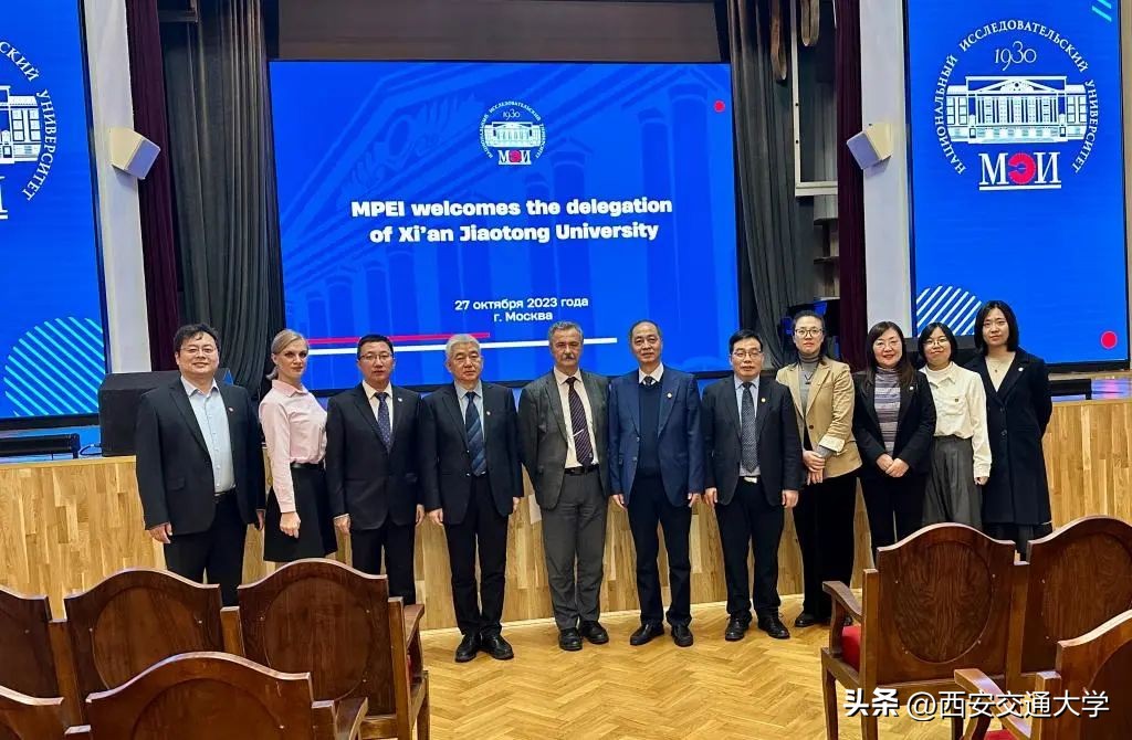 西安交通大学积极推进国际交流合作,与多所高校成果显著