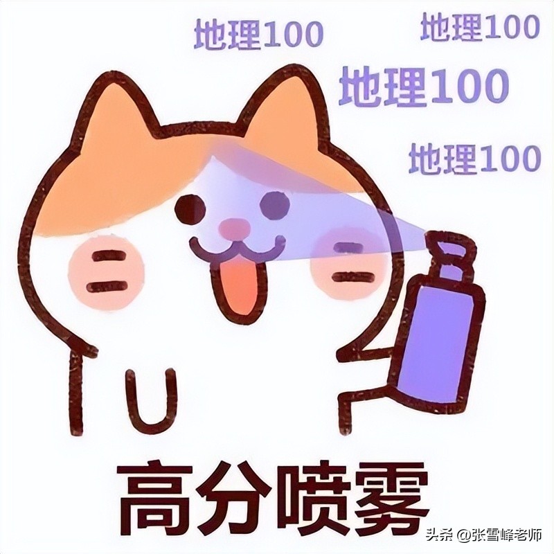 23年高考落下帷幕,快来看看热度最高的高考作文题目