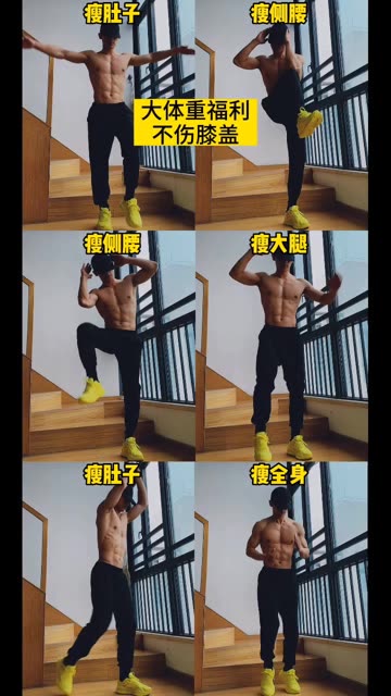 北京冬奥会短道速滑赛事直播,预约赢礼拿红包