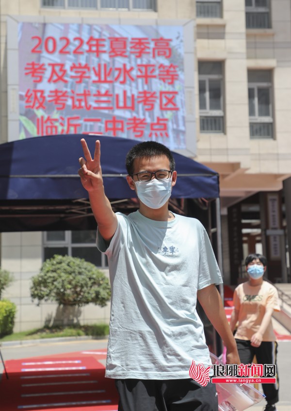 山东2023夏季高考实行‘3+3’模式及科目详情介绍