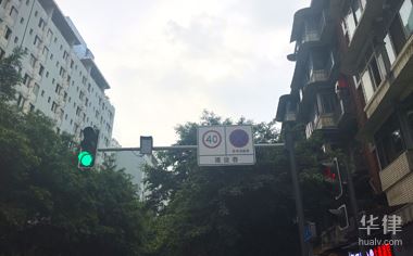 支付宝能处理违章扣分吗？扣分的得去交警队